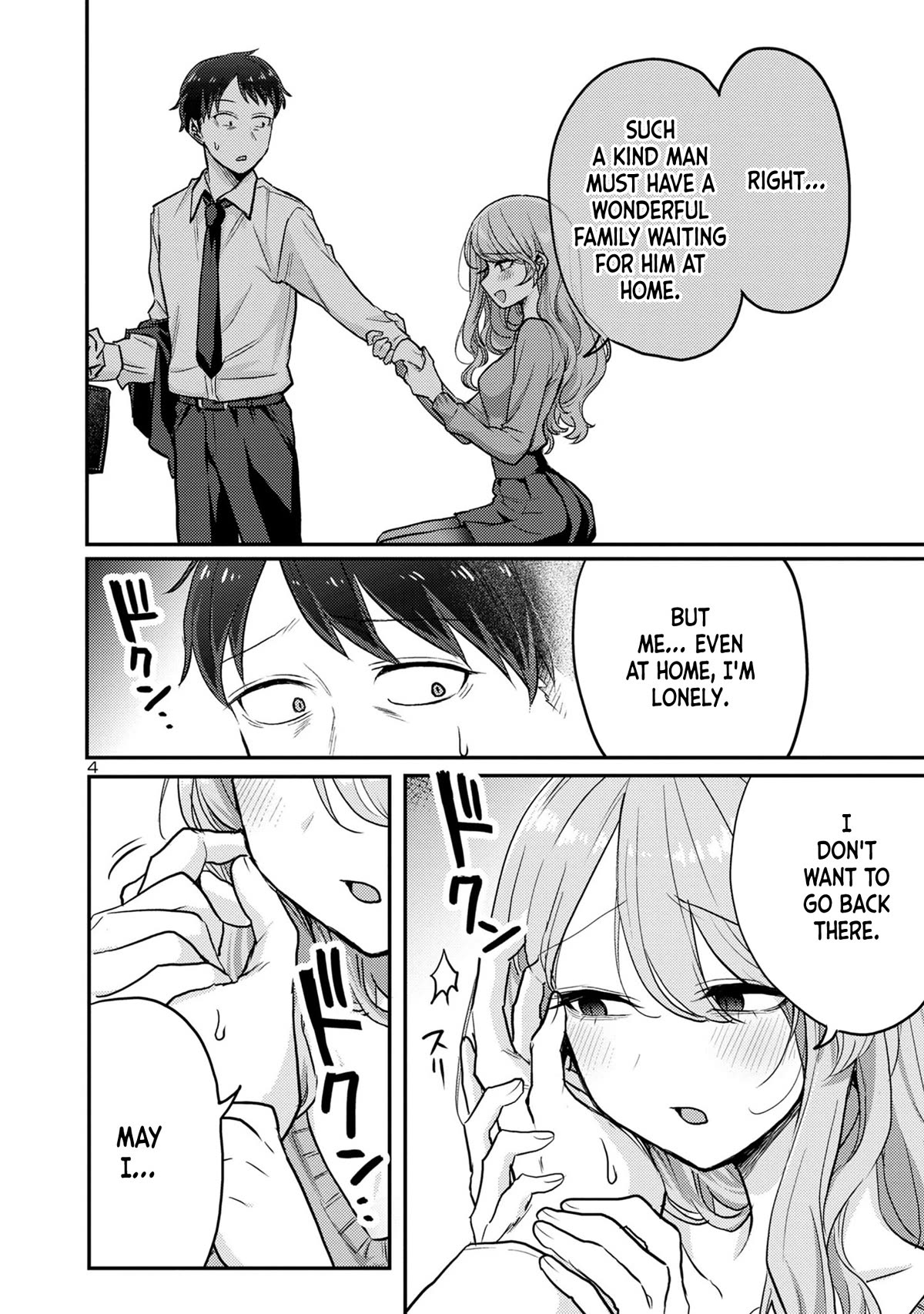 Welcome Home, Papa Chapter 8 - Page 4