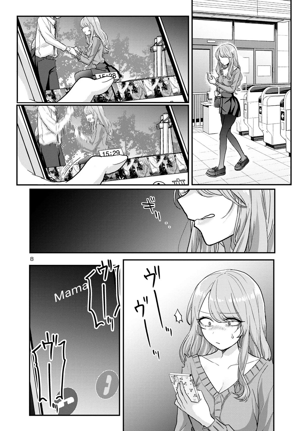 Welcome Home, Papa Chapter 8 - Page 8
