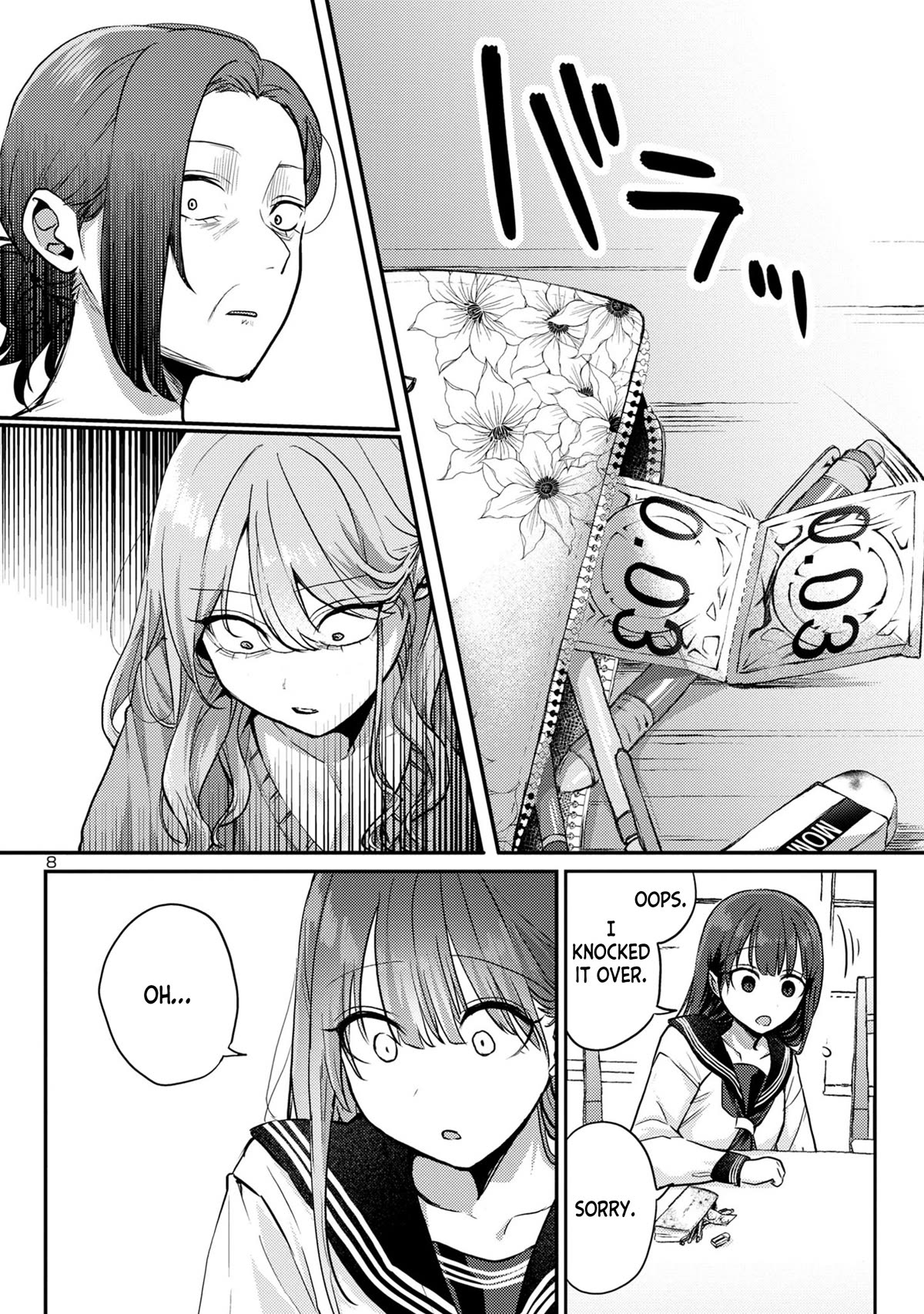 Welcome Home, Papa Chapter 9 - Page 8
