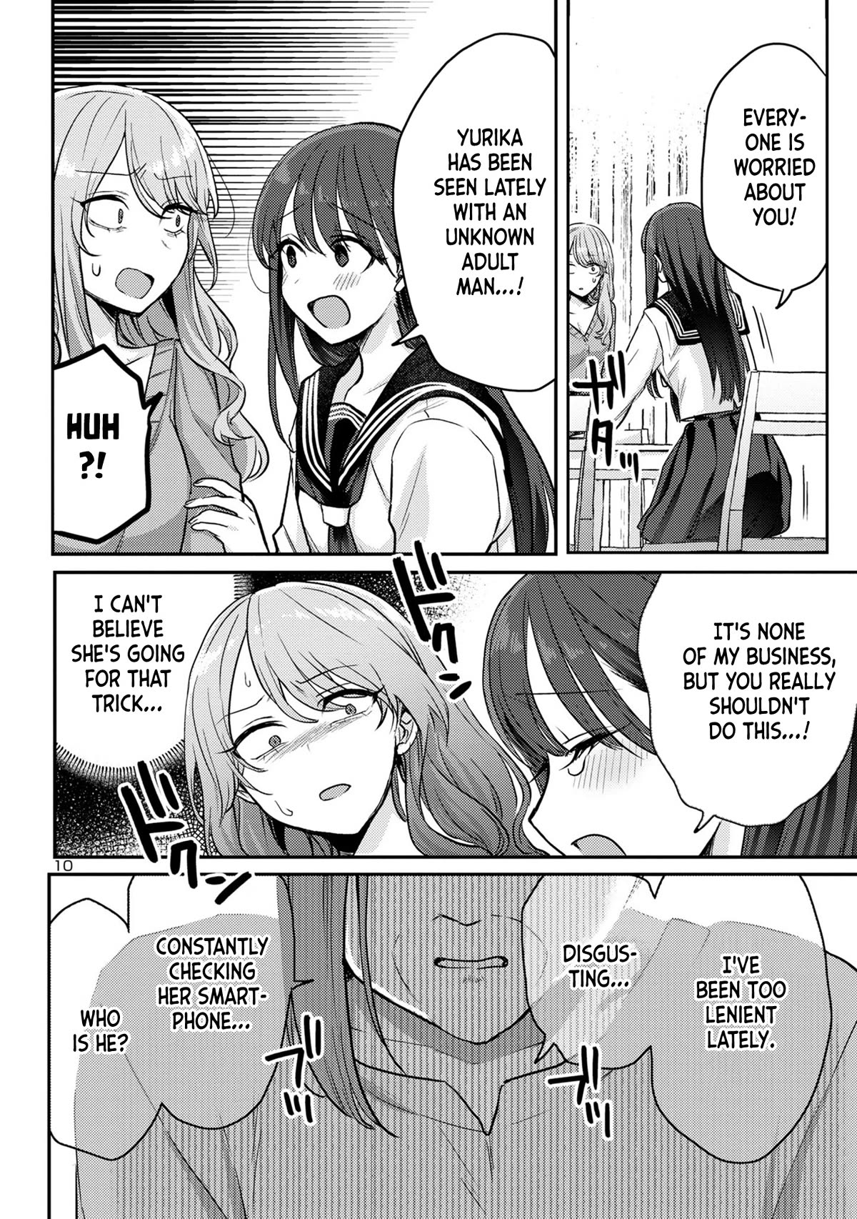 Welcome Home, Papa Chapter 9 - Page 10