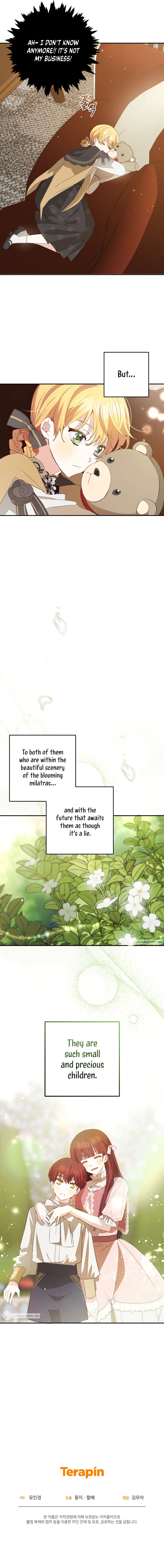 Welcome, It’s Your First Time Seeing a Cute Villainess, Isn’t It? Chapter 19 - Page 8