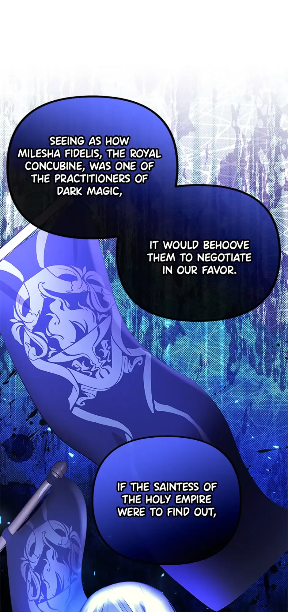Welcome, It’s Your First Time Seeing a Cute Villainess, Isn’t It? Chapter 24 - Page 19