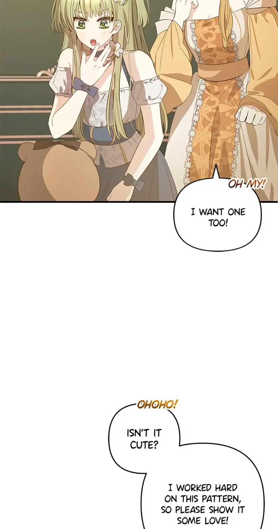 Welcome, It’s Your First Time Seeing a Cute Villainess, Isn’t It? Chapter 25 - Page 12