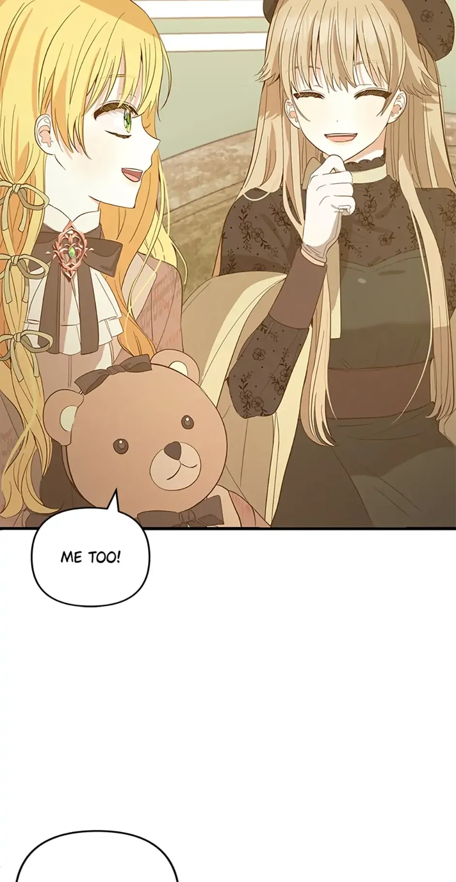 Welcome, It’s Your First Time Seeing a Cute Villainess, Isn’t It? Chapter 25 - Page 17