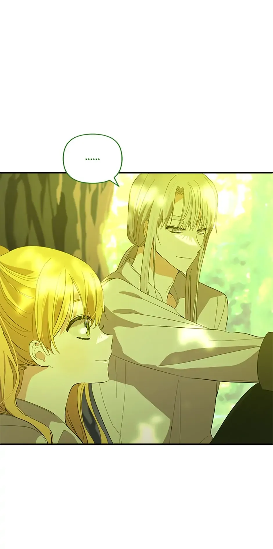 Welcome, It’s Your First Time Seeing a Cute Villainess, Isn’t It? Chapter 25 - Page 70