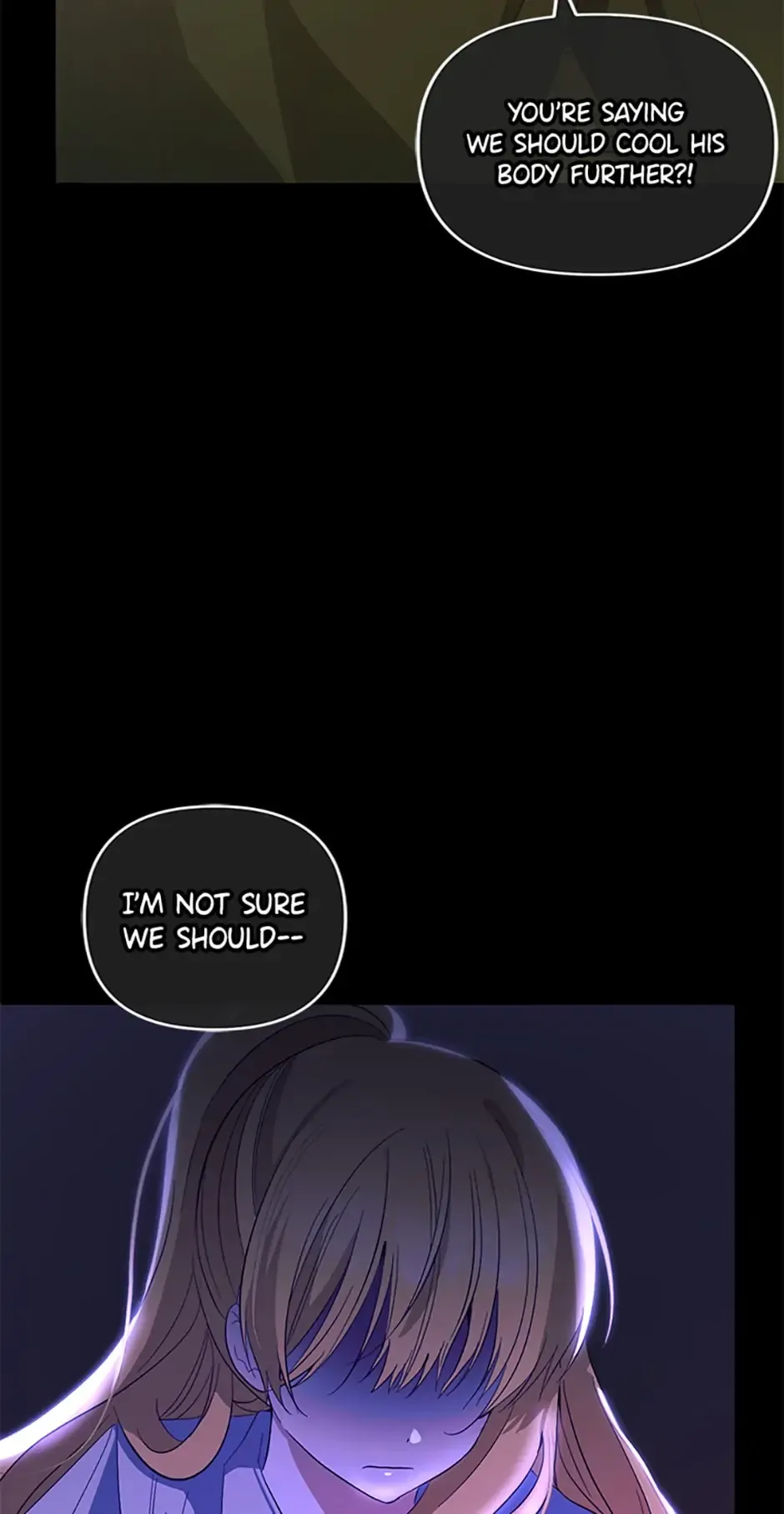 Welcome, It’s Your First Time Seeing a Cute Villainess, Isn’t It? Chapter 26 - Page 13