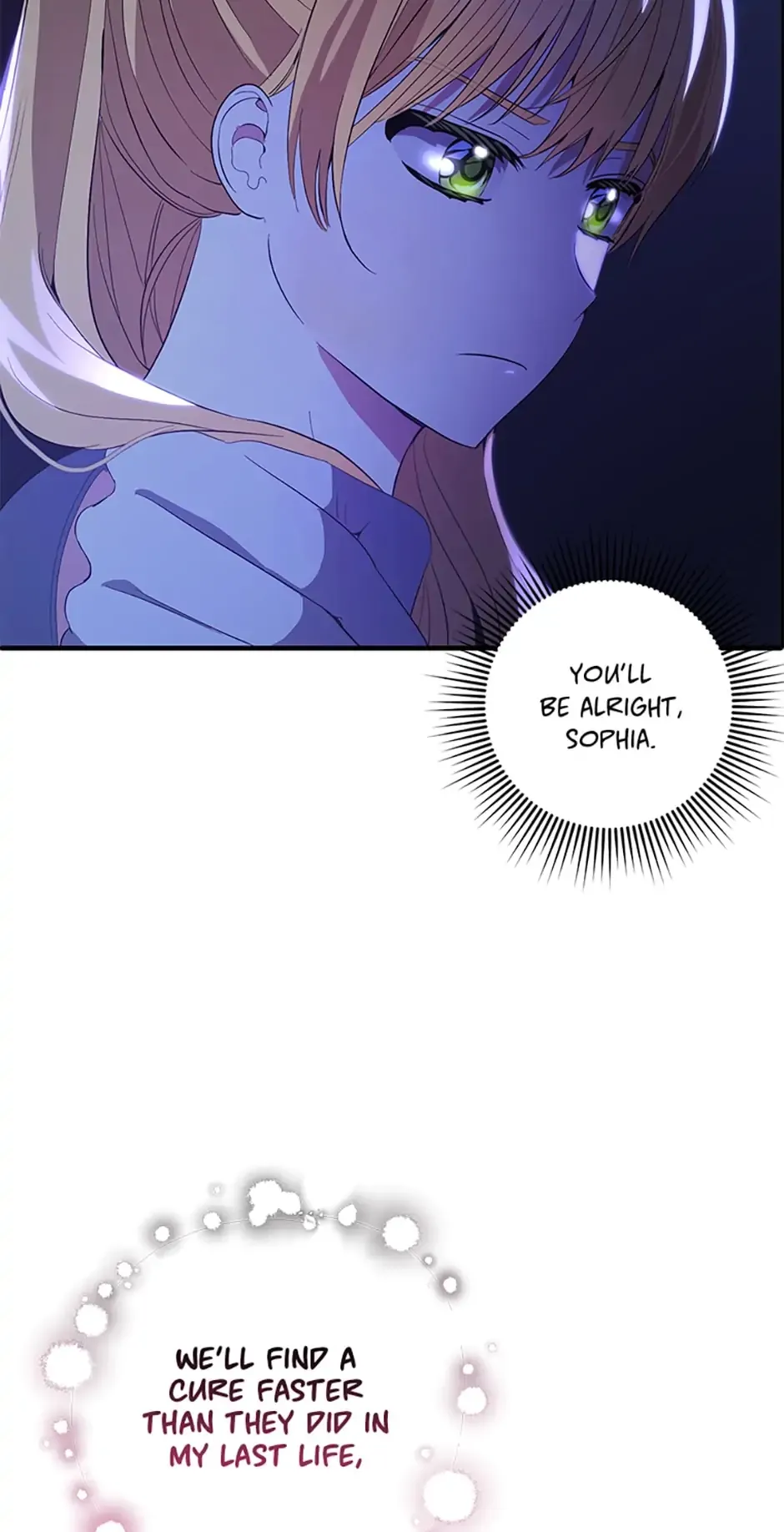 Welcome, It’s Your First Time Seeing a Cute Villainess, Isn’t It? Chapter 26 - Page 21