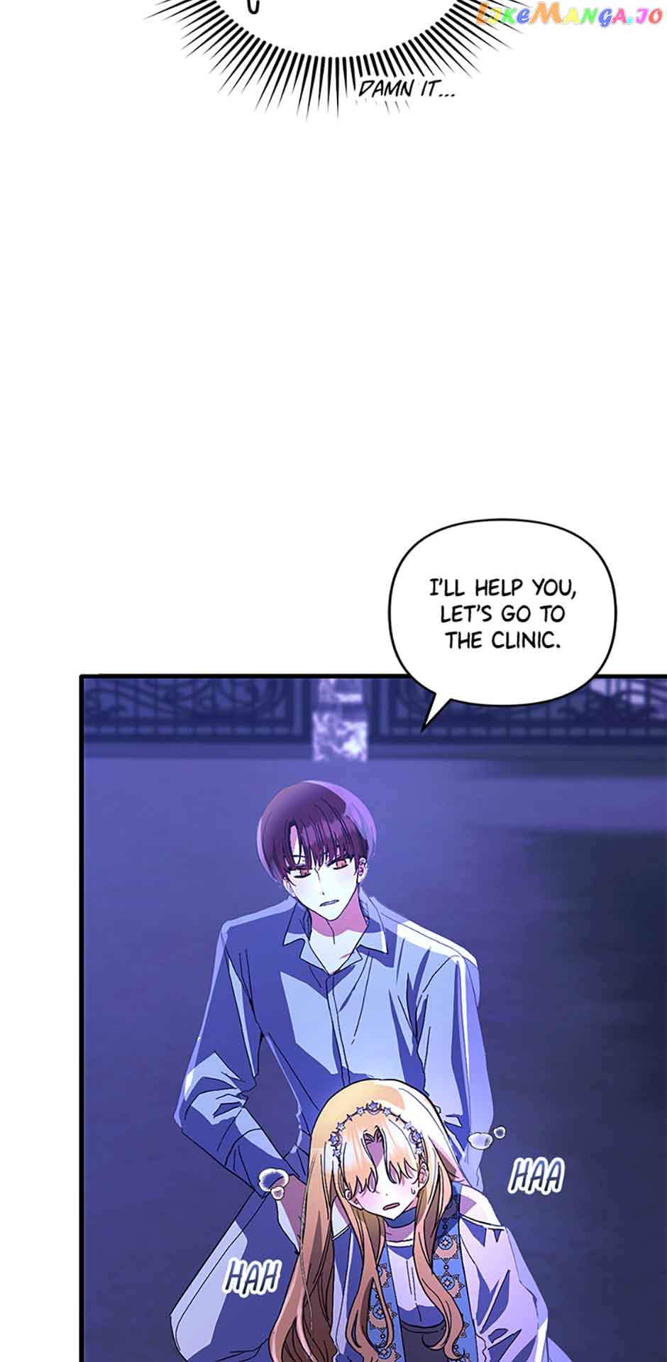 Welcome, It’s Your First Time Seeing a Cute Villainess, Isn’t It? Chapter 31 - Page 60