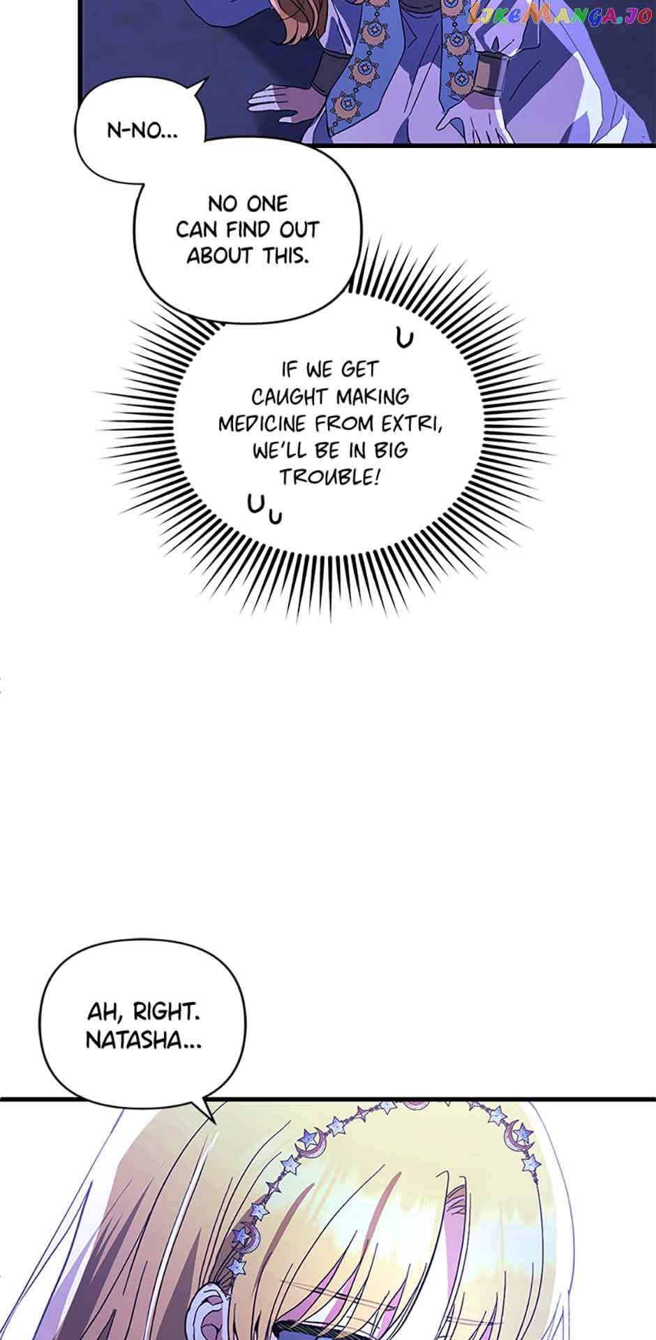 Welcome, It’s Your First Time Seeing a Cute Villainess, Isn’t It? Chapter 31 - Page 61