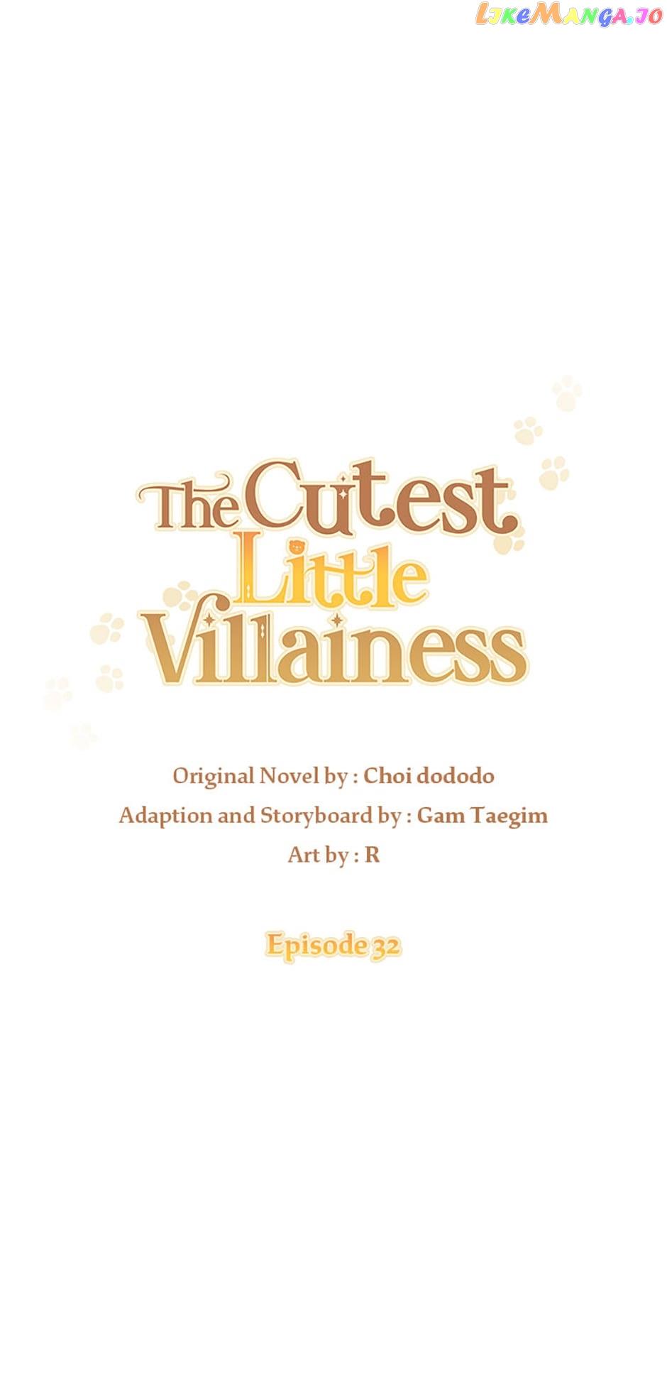 Welcome, It’s Your First Time Seeing a Cute Villainess, Isn’t It? Chapter 32 - Page 17
