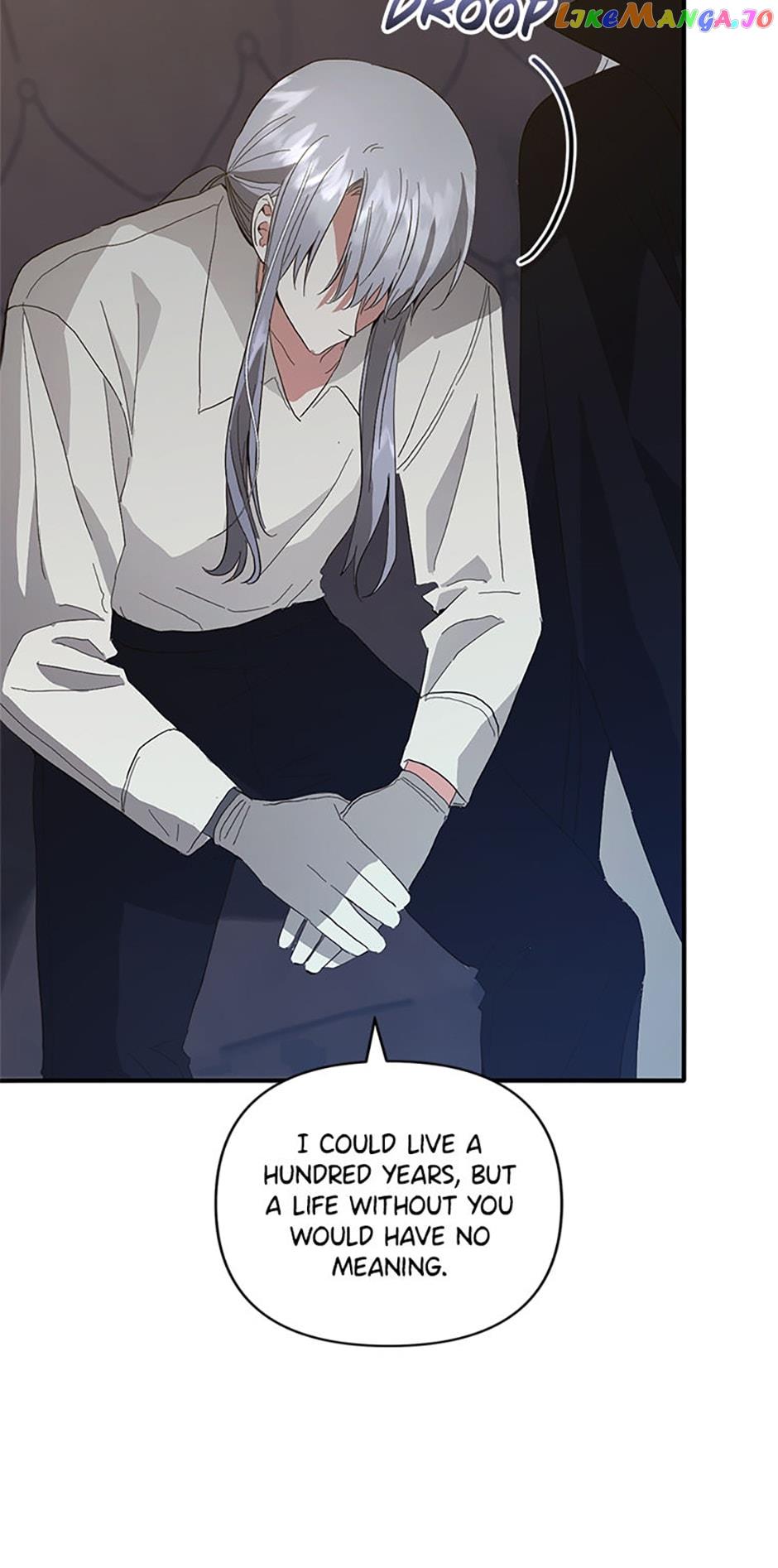 Welcome, It’s Your First Time Seeing a Cute Villainess, Isn’t It? Chapter 32 - Page 43