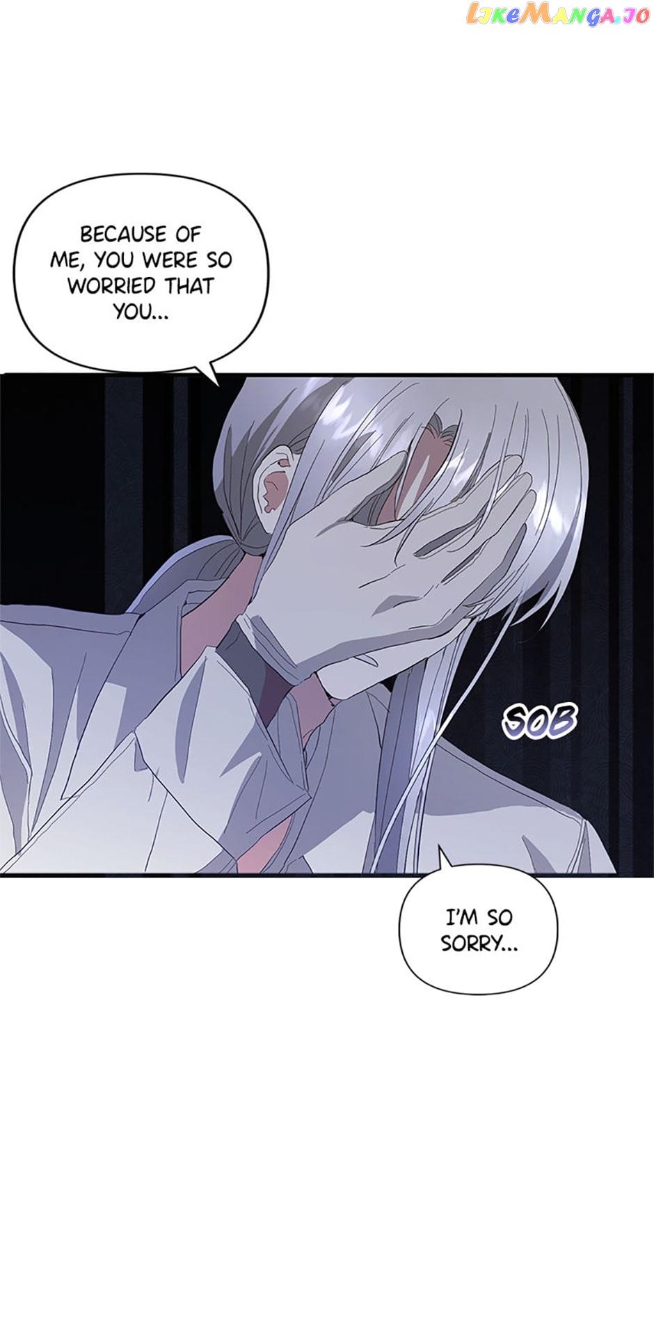 Welcome, It’s Your First Time Seeing a Cute Villainess, Isn’t It? Chapter 32 - Page 44