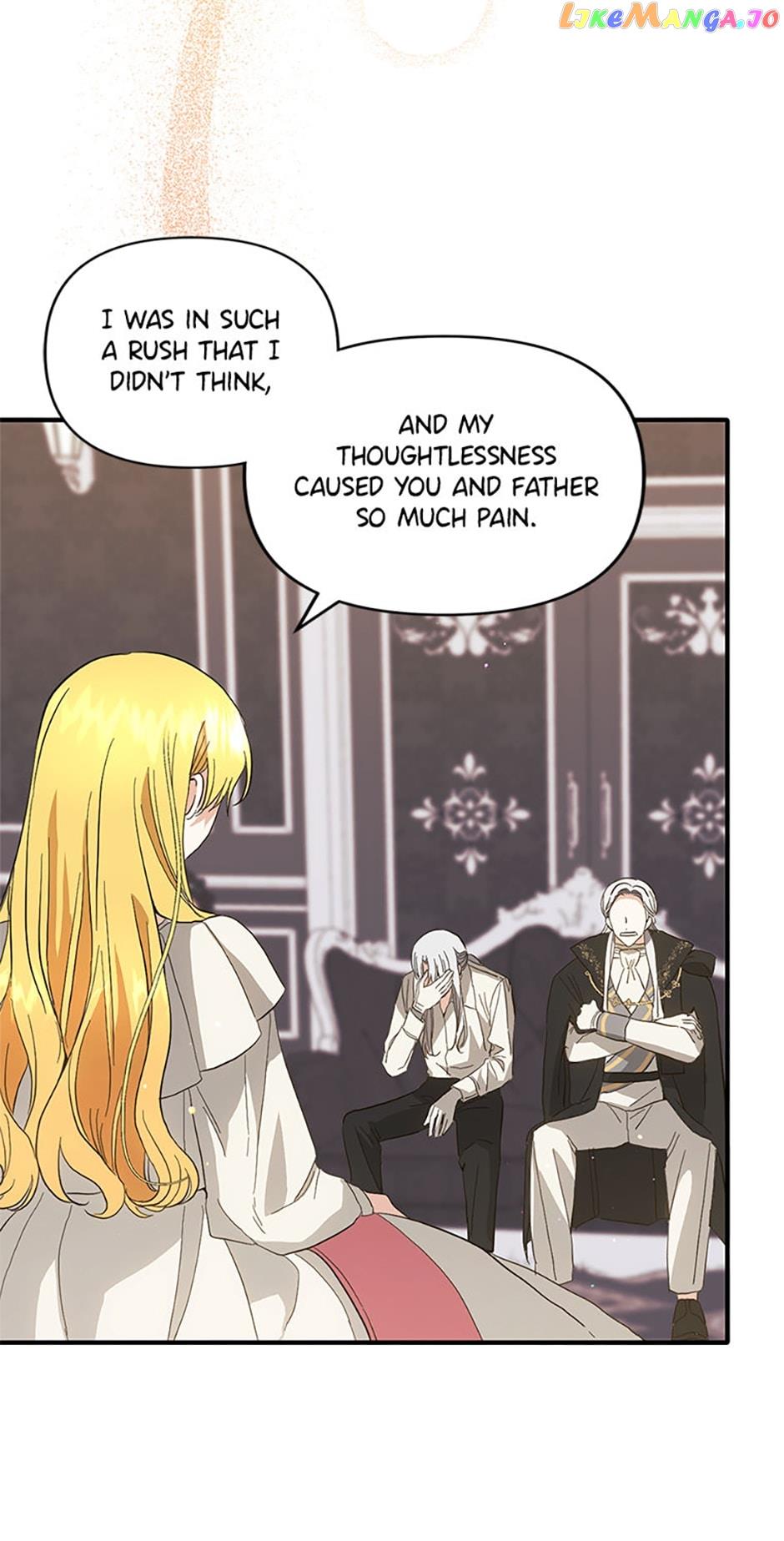 Welcome, It’s Your First Time Seeing a Cute Villainess, Isn’t It? Chapter 32 - Page 54