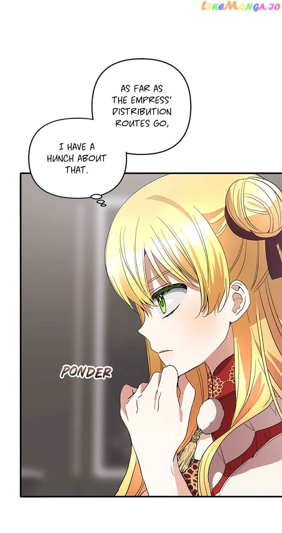 Welcome, It’s Your First Time Seeing a Cute Villainess, Isn’t It? Chapter 34 - Page 17