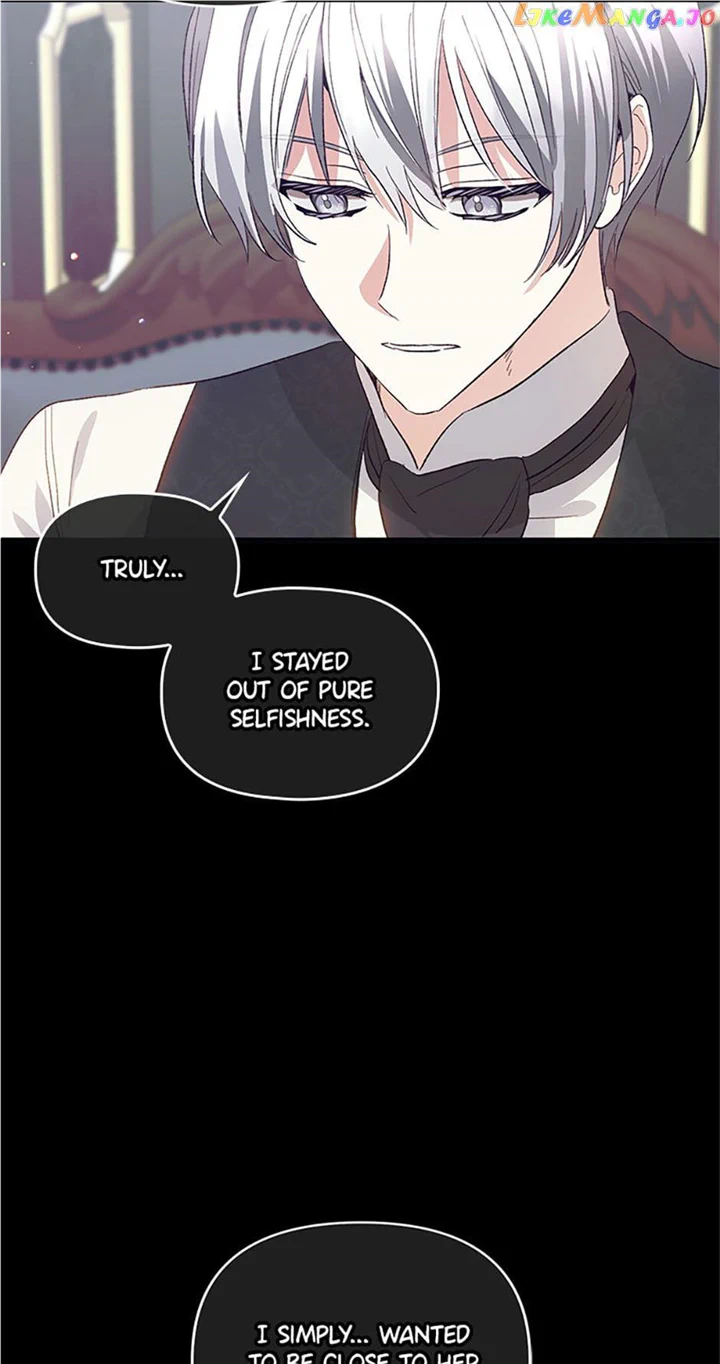 Welcome, It’s Your First Time Seeing a Cute Villainess, Isn’t It? Chapter 36 - Page 53