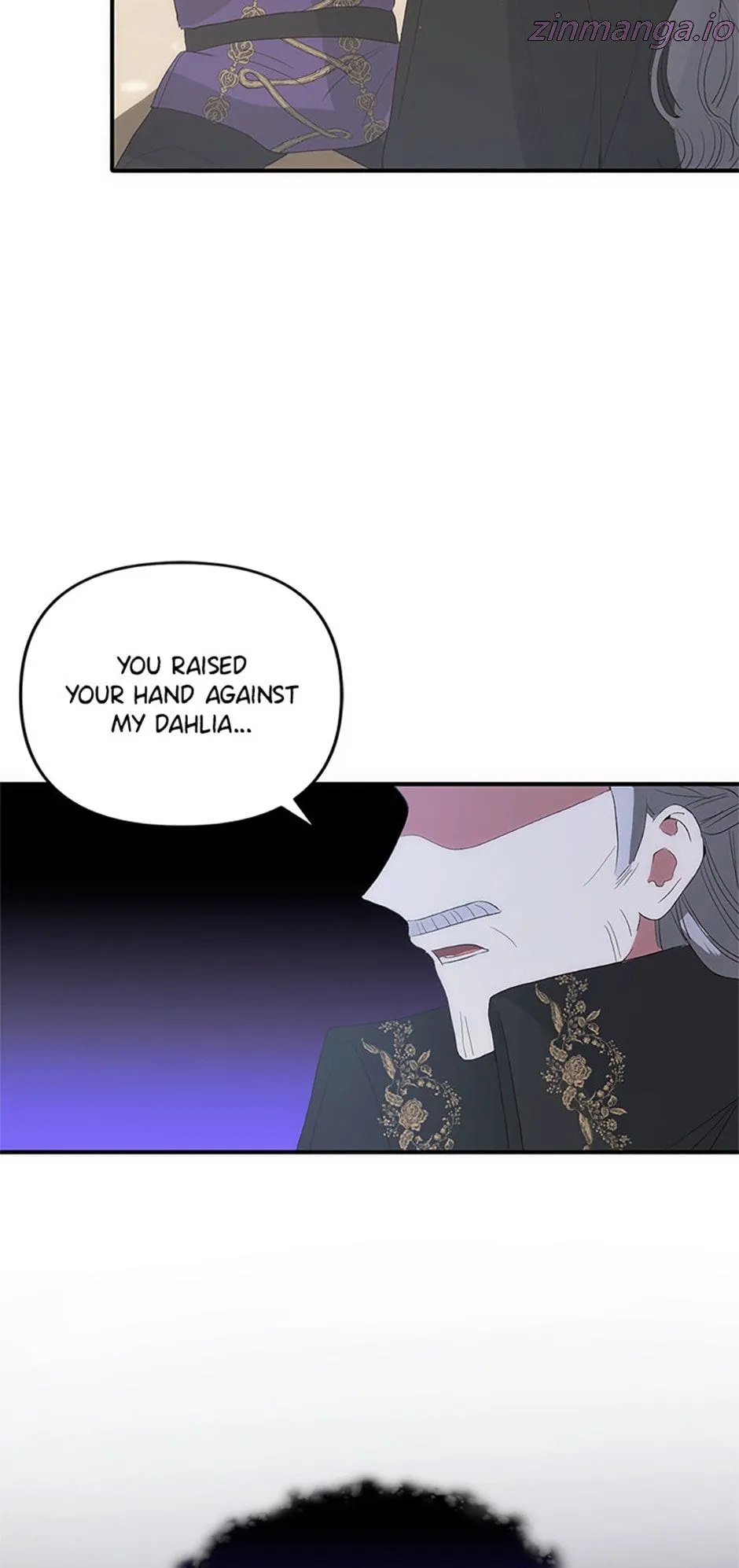 Welcome, It’s Your First Time Seeing a Cute Villainess, Isn’t It? Chapter 40 - Page 56