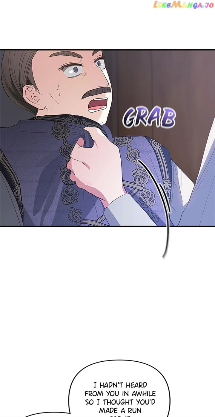 Welcome, It’s Your First Time Seeing a Cute Villainess, Isn’t It? Chapter 41 - Page 47