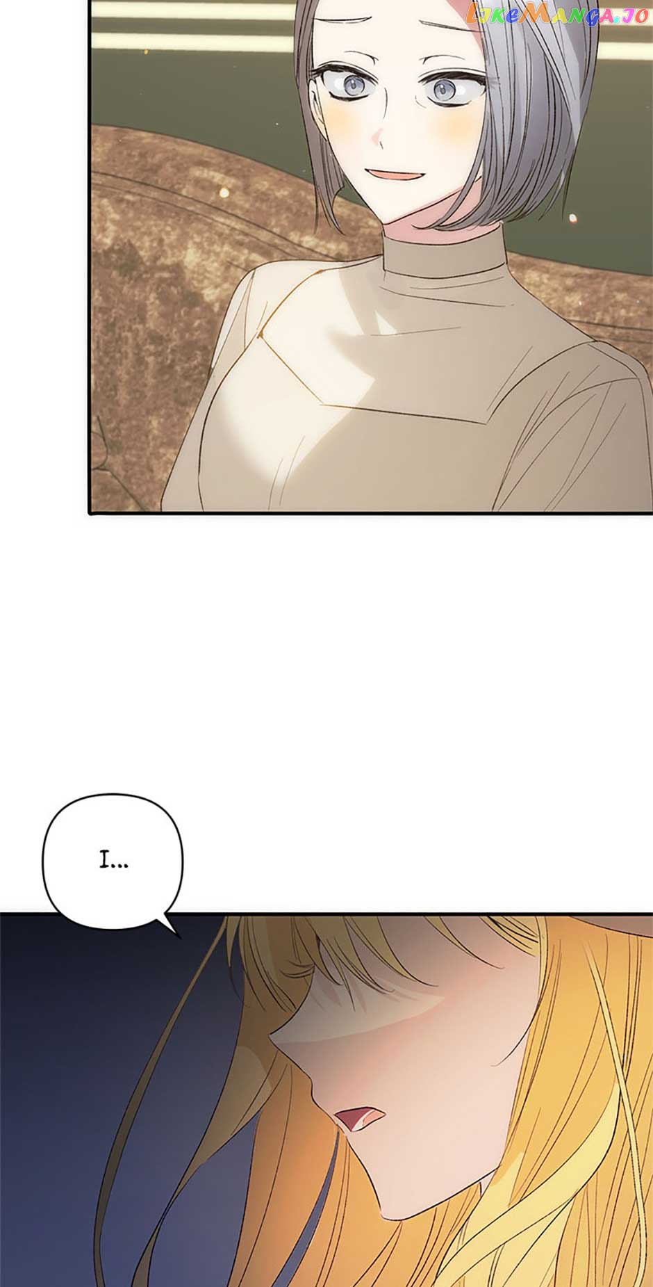 Welcome, It’s Your First Time Seeing a Cute Villainess, Isn’t It? Chapter 42 - Page 56