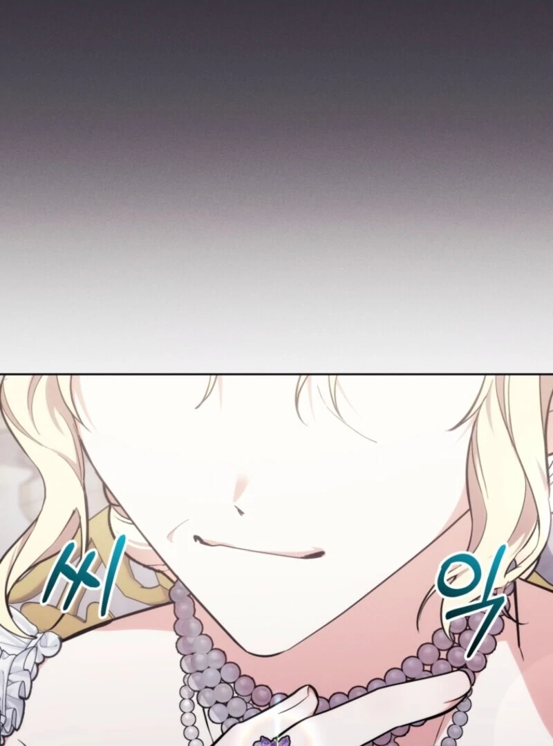 Welcome, It’s Your First Time Seeing a Cute Villainess, Isn’t It? Chapter 45 - Page 115