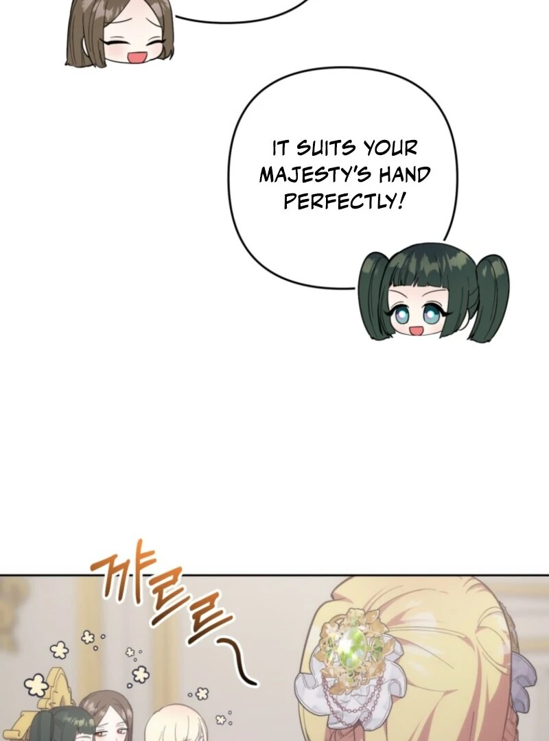 Welcome, It’s Your First Time Seeing a Cute Villainess, Isn’t It? Chapter 45 - Page 73