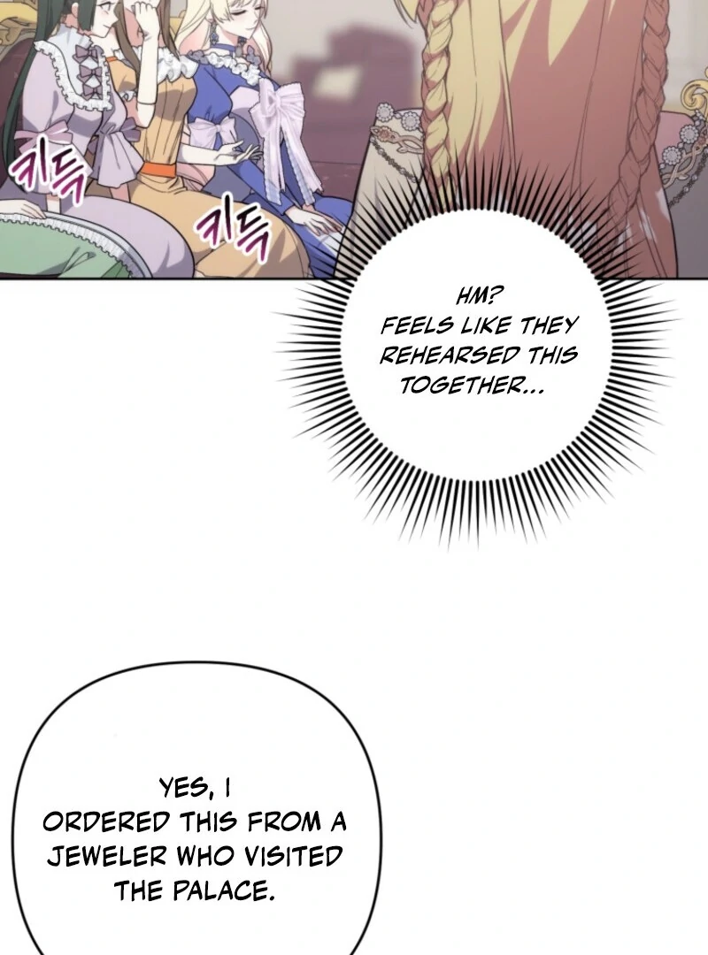 Welcome, It’s Your First Time Seeing a Cute Villainess, Isn’t It? Chapter 45 - Page 74