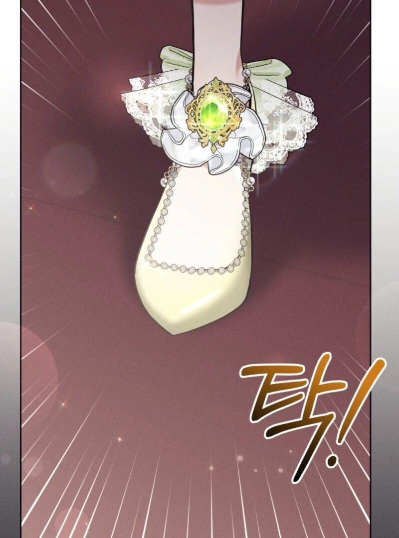 Welcome, It’s Your First Time Seeing a Cute Villainess, Isn’t It? Chapter 45 - Page 10