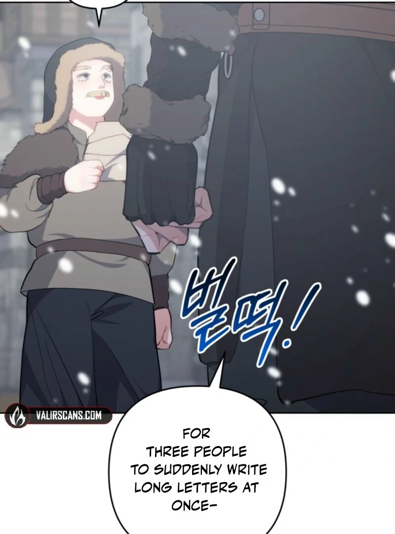 Welcome, It’s Your First Time Seeing a Cute Villainess, Isn’t It? Chapter 46 - Page 109