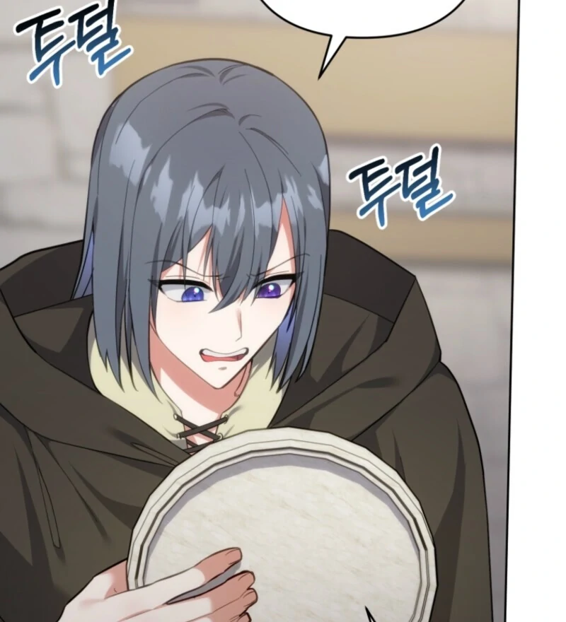 Welcome, It’s Your First Time Seeing a Cute Villainess, Isn’t It? Chapter 46 - Page 13