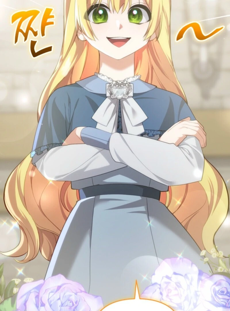Welcome, It’s Your First Time Seeing a Cute Villainess, Isn’t It? Chapter 46 - Page 17