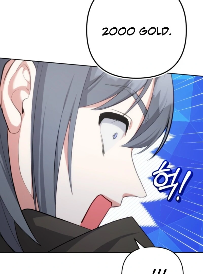 Welcome, It’s Your First Time Seeing a Cute Villainess, Isn’t It? Chapter 46 - Page 20