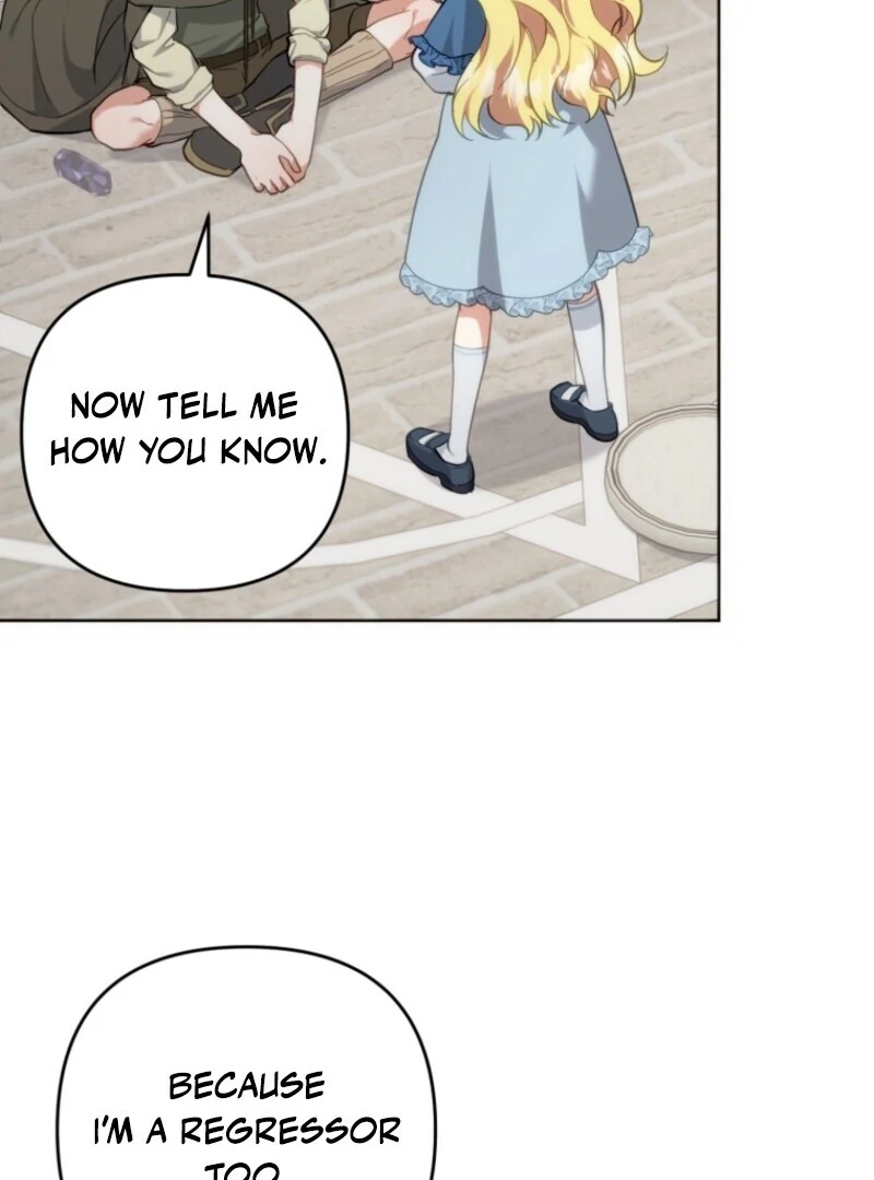 Welcome, It’s Your First Time Seeing a Cute Villainess, Isn’t It? Chapter 46 - Page 85