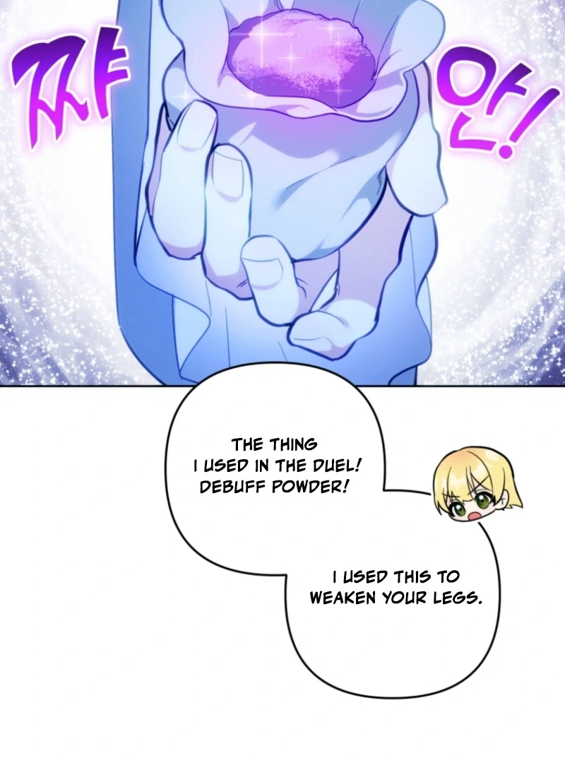 Welcome, It’s Your First Time Seeing a Cute Villainess, Isn’t It? Chapter 47 - Page 106