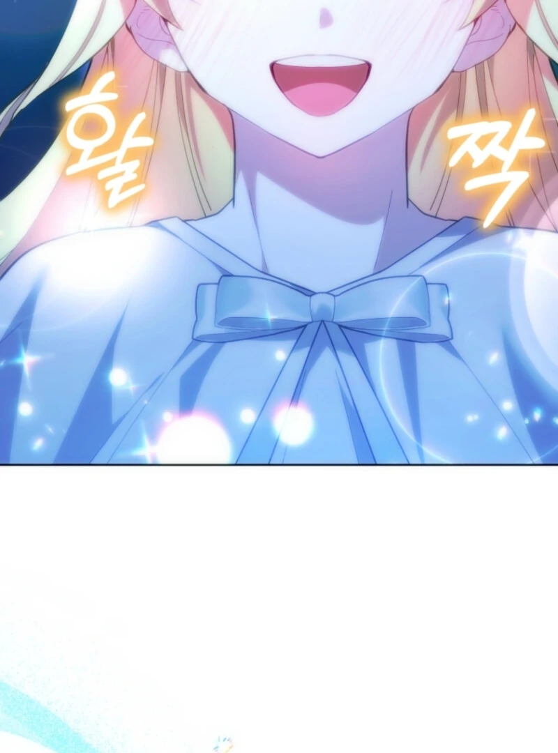 Welcome, It’s Your First Time Seeing a Cute Villainess, Isn’t It? Chapter 47 - Page 121