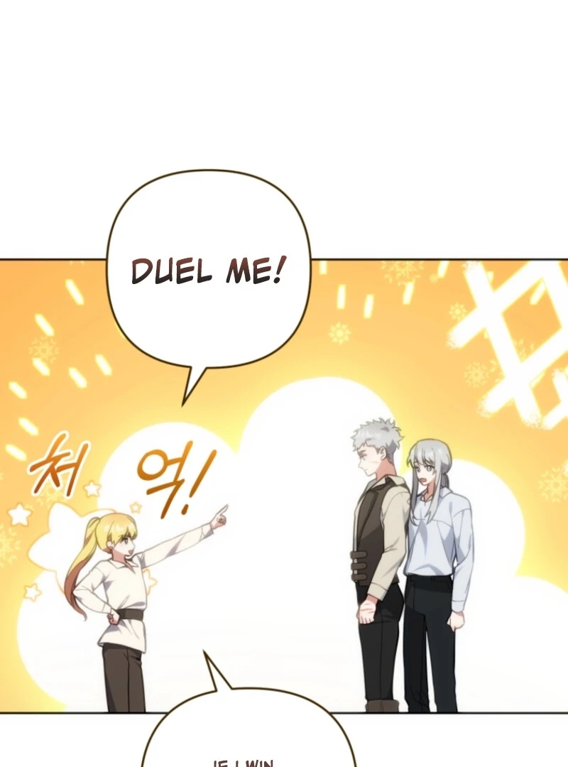 Welcome, It’s Your First Time Seeing a Cute Villainess, Isn’t It? Chapter 47 - Page 54