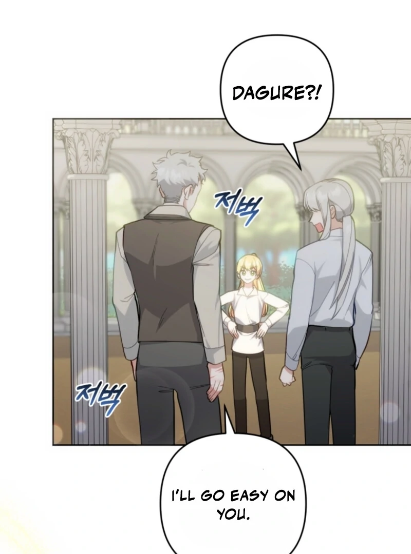 Welcome, It’s Your First Time Seeing a Cute Villainess, Isn’t It? Chapter 47 - Page 57