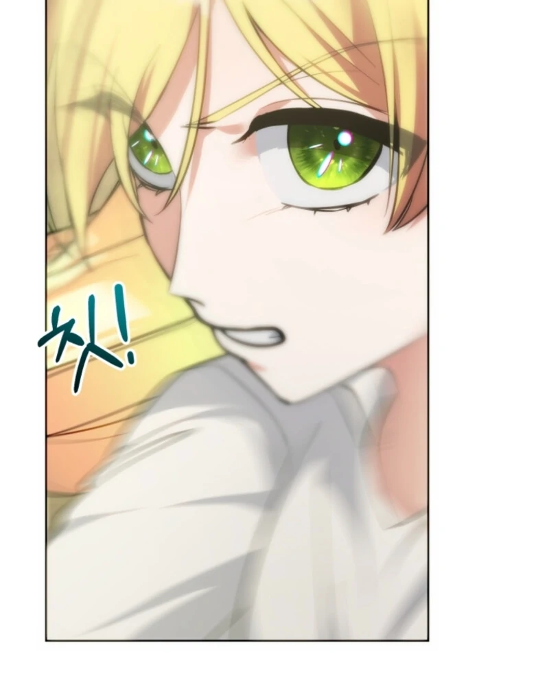Welcome, It’s Your First Time Seeing a Cute Villainess, Isn’t It? Chapter 47 - Page 70