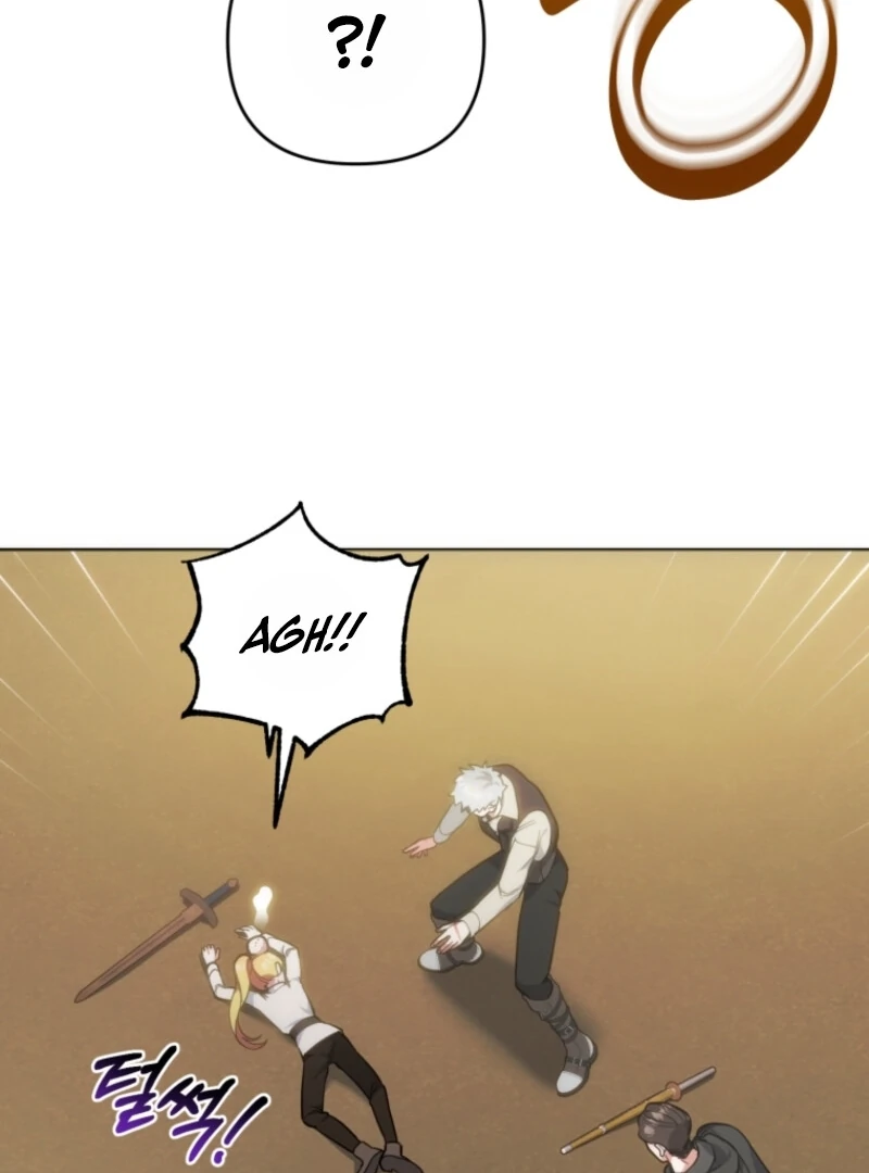 Welcome, It’s Your First Time Seeing a Cute Villainess, Isn’t It? Chapter 47 - Page 86