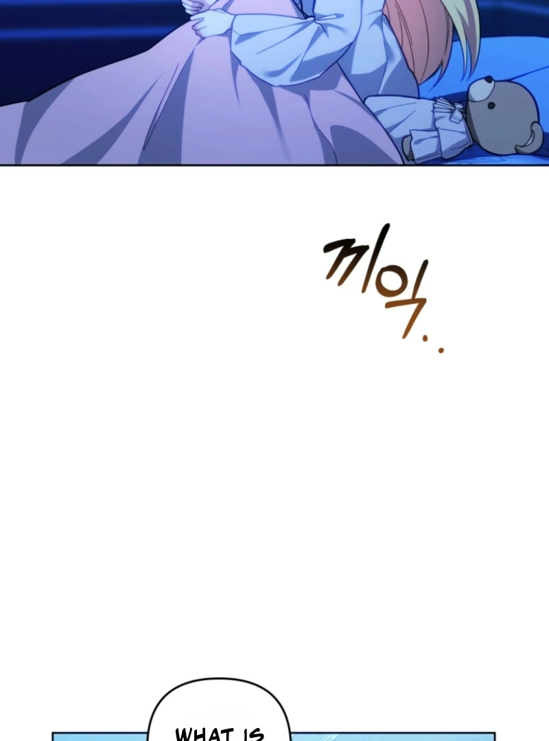 Welcome, It’s Your First Time Seeing a Cute Villainess, Isn’t It? Chapter 47 - Page 96