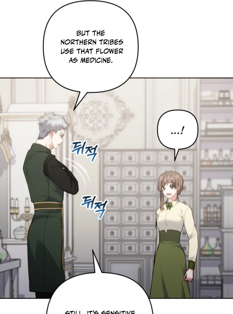 Welcome, It’s Your First Time Seeing a Cute Villainess, Isn’t It? Chapter 48 - Page 42