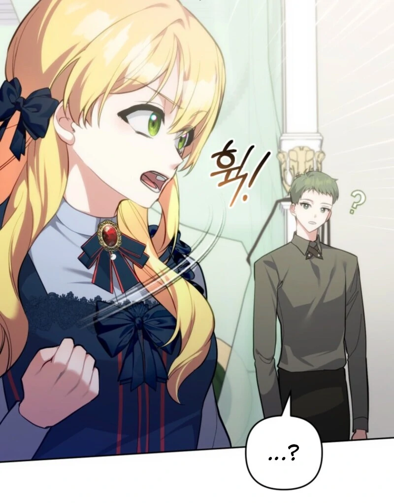 Welcome, It’s Your First Time Seeing a Cute Villainess, Isn’t It? Chapter 48 - Page 55