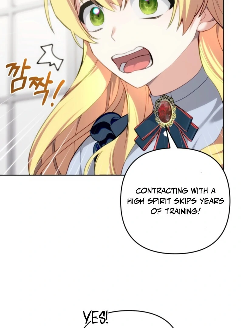 Welcome, It’s Your First Time Seeing a Cute Villainess, Isn’t It? Chapter 48 - Page 72