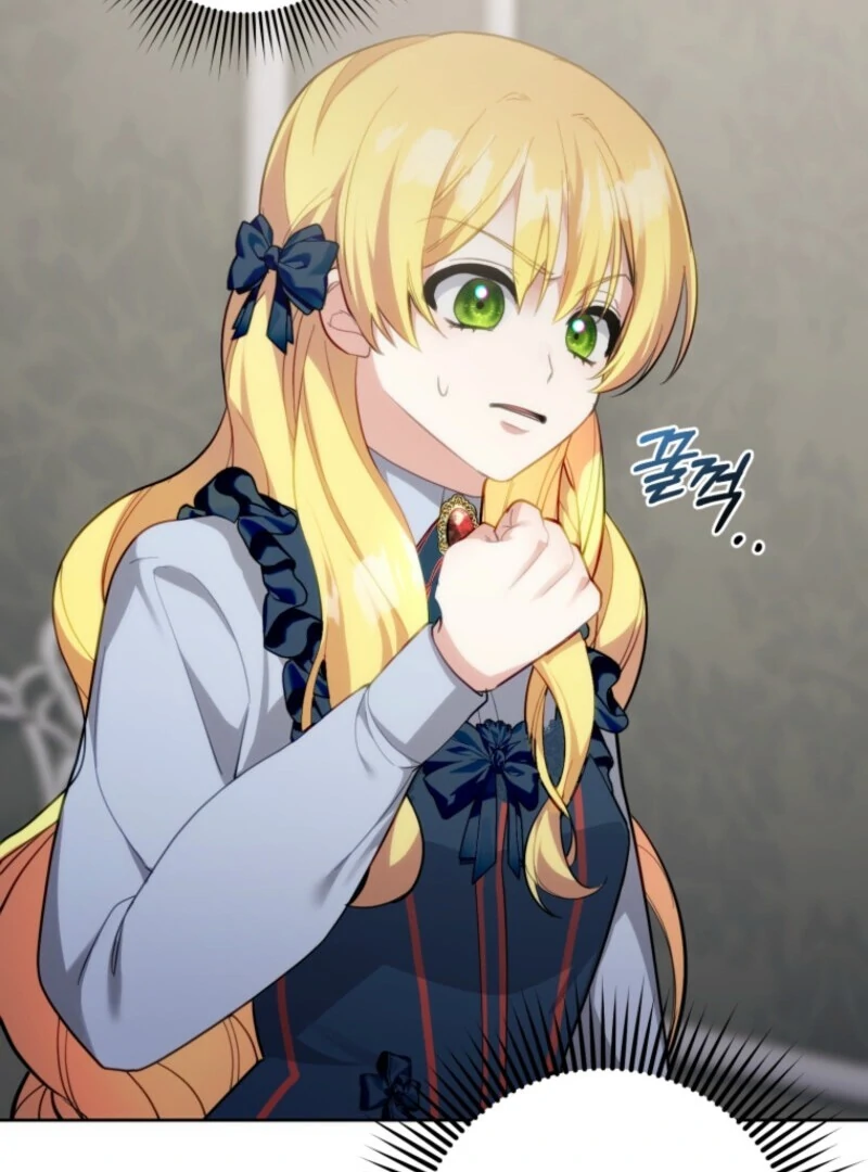 Welcome, It’s Your First Time Seeing a Cute Villainess, Isn’t It? Chapter 48 - Page 90