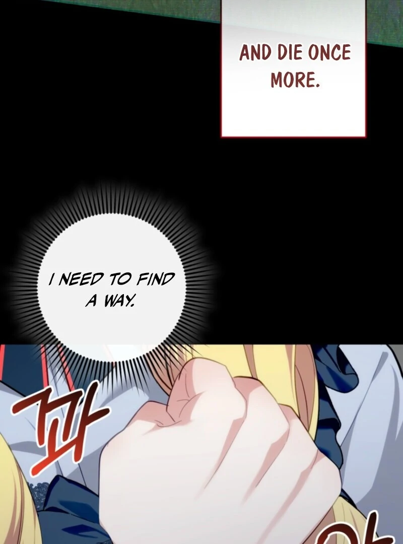 Welcome, It’s Your First Time Seeing a Cute Villainess, Isn’t It? Chapter 48 - Page 95