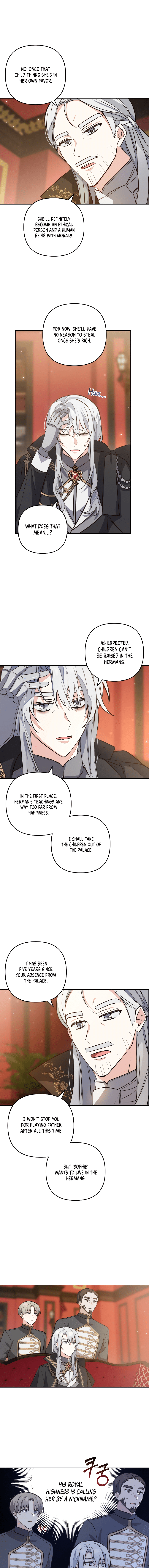 Welcome, It’s Your First Time Seeing a Cute Villainess, Isn’t It? Chapter 6 - Page 6