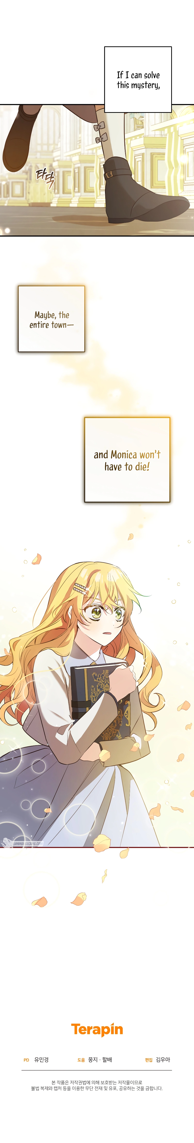 Welcome, It’s Your First Time Seeing a Cute Villainess, Isn’t It? Chapter 7 - Page 9