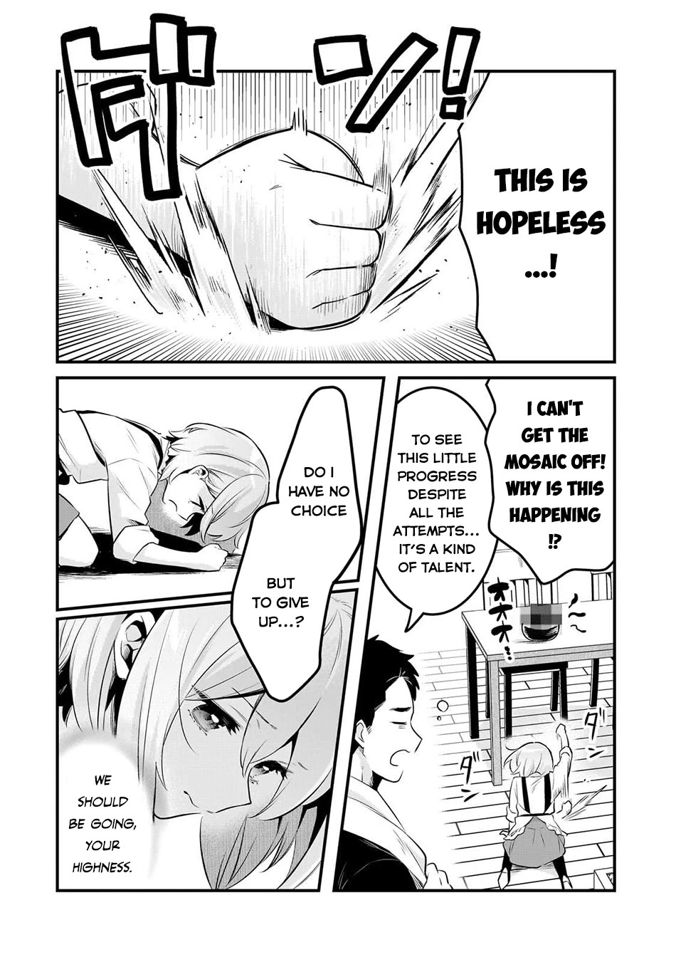 Welcome to Cheap Restaurant of Outcast! Chapter 56 - Page 10