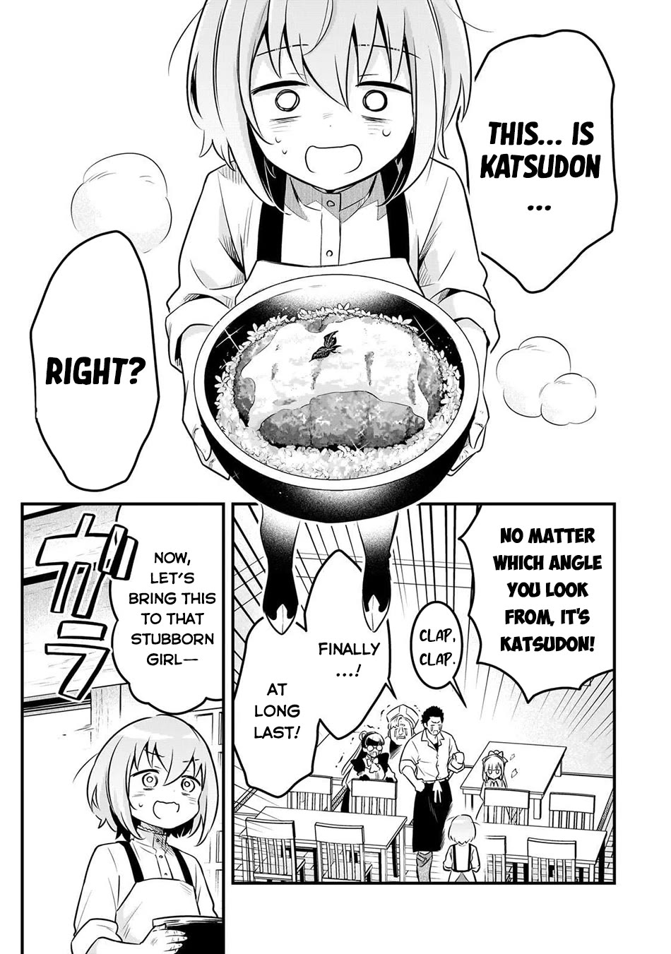Welcome to Cheap Restaurant of Outcast! Chapter 56 - Page 19