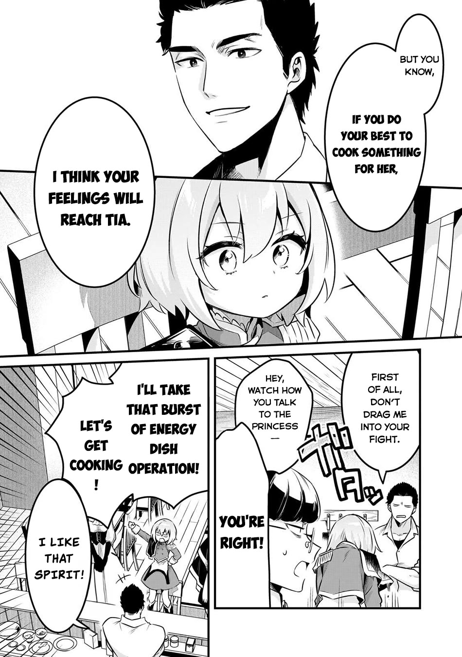 Welcome to Cheap Restaurant of Outcast! Chapter 56 - Page 4