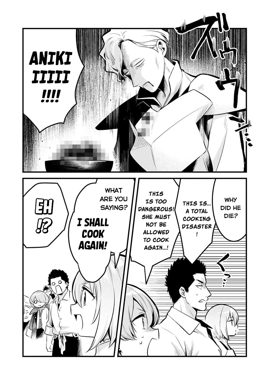 Welcome to Cheap Restaurant of Outcast! Chapter 56 - Page 8