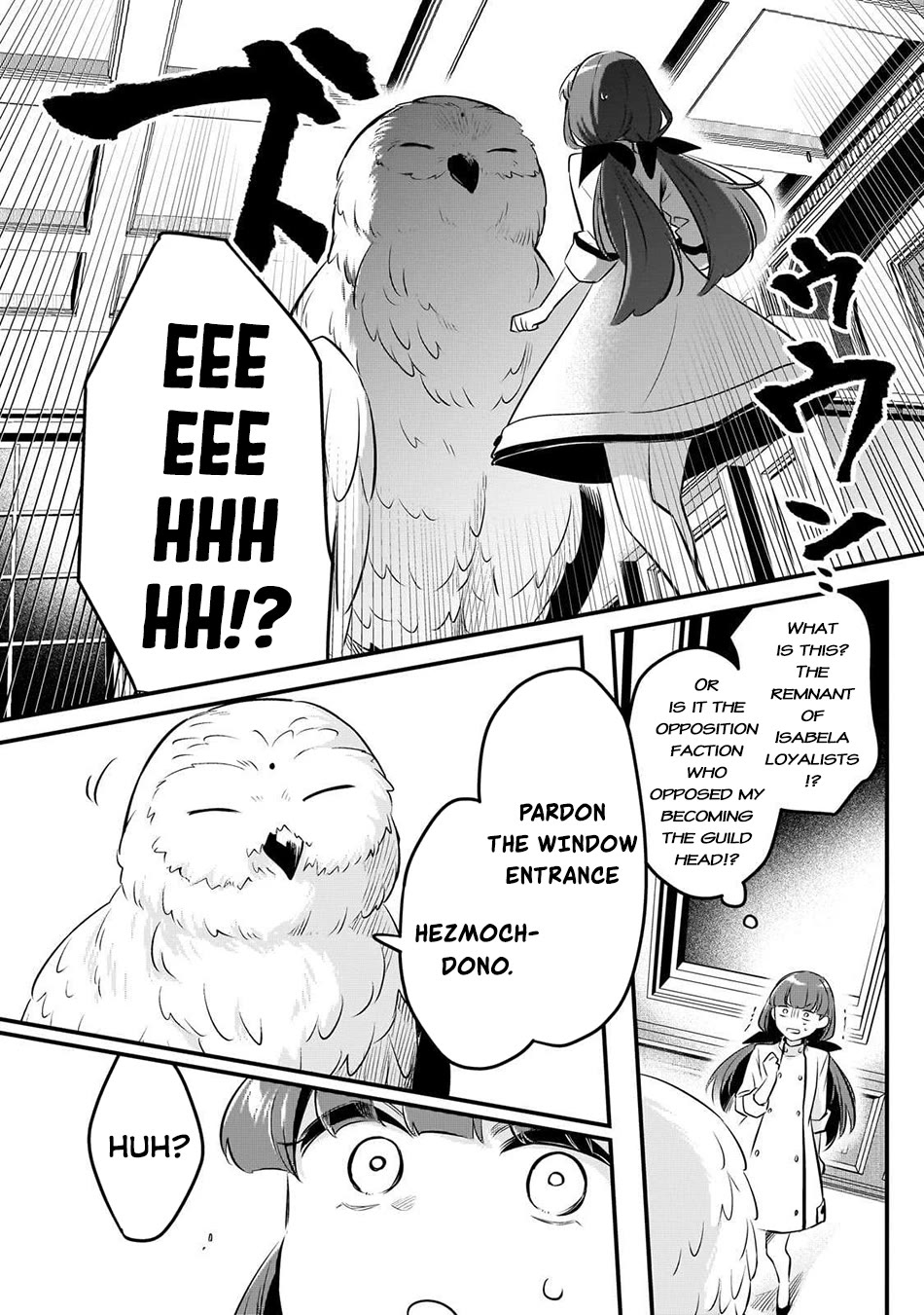 Welcome to Cheap Restaurant of Outcast! Chapter 57 - Page 12